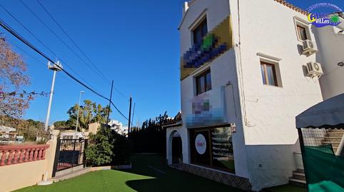 Foto 4 de Finca rústica en venda a Alcossebre, Castellón