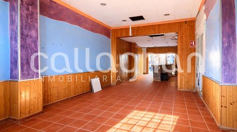 Photo 3 of Commercial properties for sale in Calle de Ramón y Cajal, Centro, Chiva