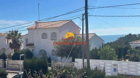 Foto 2 de Casa o chalet en venta en Les Tres Cales, L'Ametlla de Mar