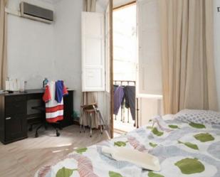 Apartment to share in Centro - Sagrario