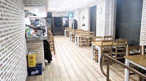 Photo 5 of Premises to rent in Villafontana - Estoril I, Madrid