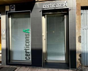 Premises for sale in Abanto y Ciérvana-Abanto Zierbena