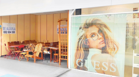 Photo 2 of Premises to rent in N/a, -1, La Guija, Ciudad Real