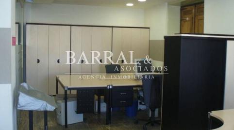 Photo 4 of Office to rent in Azucarera, Navarra