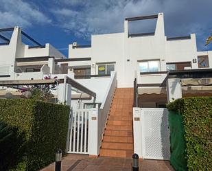 Exterior view of Flat for sale in Alhama de Murcia  with Air Conditioner, Terrace and Balcony