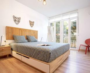 Apartment to share in Pedregalejo - Morlaco