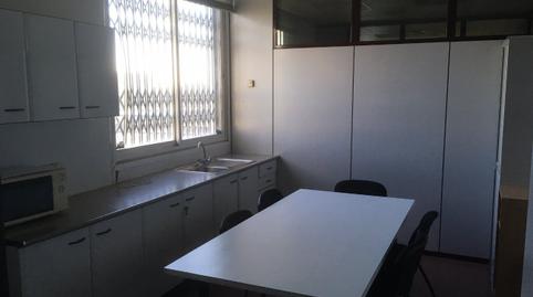Foto 4 de Oficina de lloguer a Carrer de la Feixa Llarga, Centre, L'Hospitalet de Llobregat