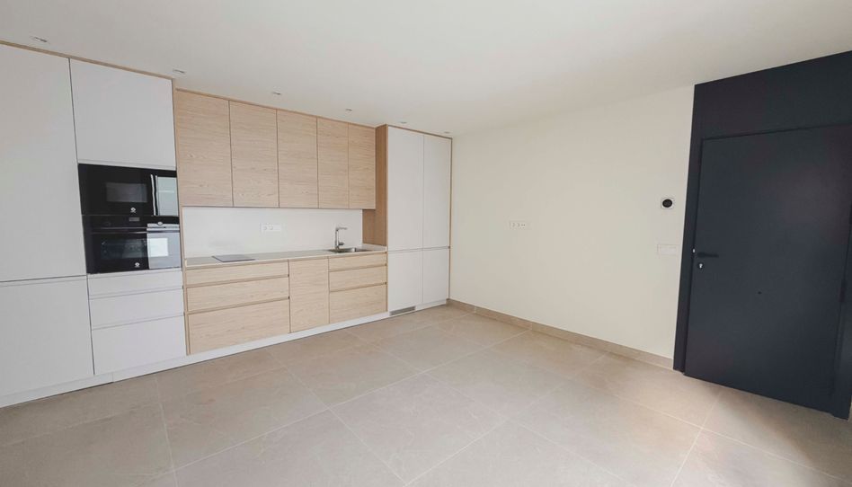 Foto 1 de Pis en venda a Avenida Campo del Sur, 10, El Pópulo - Santa María, Cádiz