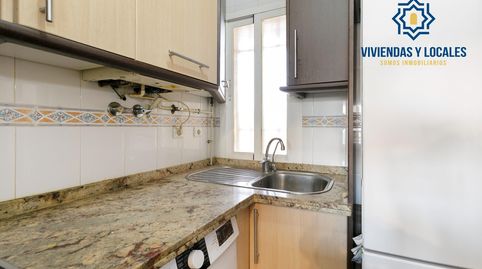 Foto 5 de Piso en venta en Calle de Pamplona, 14, Avda. De los Ogíjares, Armilla