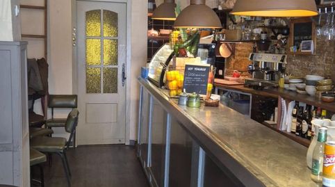 Foto 4 von Geschaftsraum zum Verkauf in Zona Centro, Córdoba Capital