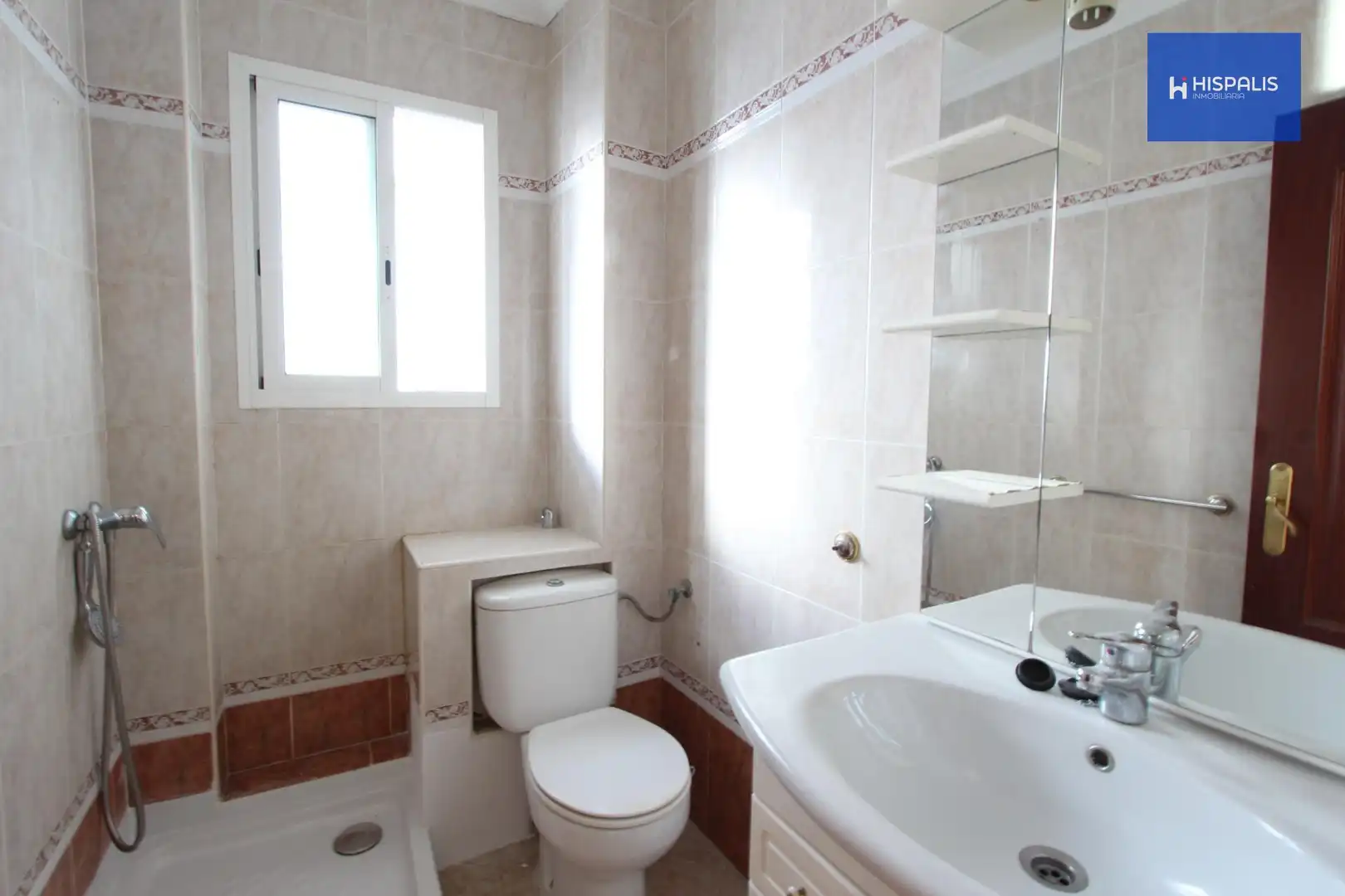 Bathroom of Flat for sale in Sevilla