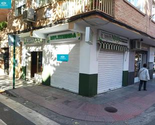 Premises to rent in  Granada Capital  with Air Conditioner