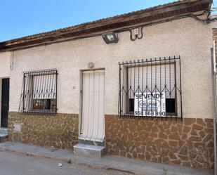 Vista exterior de Casa o xalet en venda en  Murcia Capital amb Terrassa