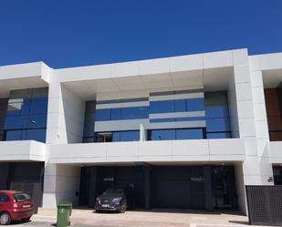 Exterior view of Industrial buildings to rent in Alcorcón