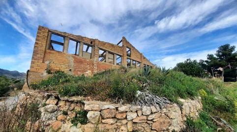 Foto 5 von Geschaftsraum zur Miete in Nord, La Ràpita