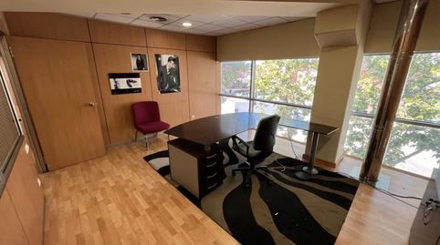 Photo 2 of Industrial buildings to rent in Carretera de Molins de Rei, Gràcia, Sabadell