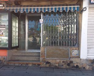 Vista exterior de Local en venda en Puerto de la Cruz