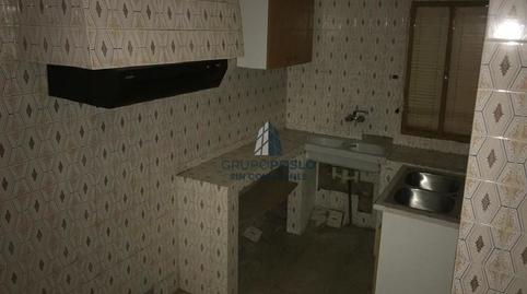 Photo 4 of House or chalet for sale in Arquillos, Ctra. Circunvalación - La Magdalena, Jaén