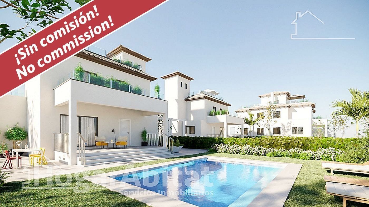 Garden of House or chalet for sale in Elche / Elx  with Private garden and Terrace
