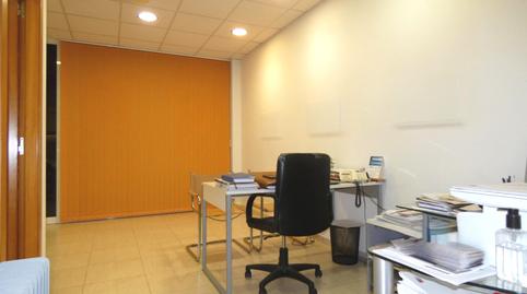 Foto 2 von Geschaftsraum zur Miete in Platja Gran, Palamós