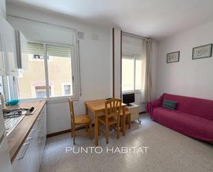Sala d'estar de Estudi en venda en  Barcelona Capital amb Aire condicionat i Calefacció
