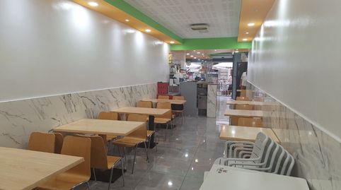 Photo 5 of Premises for transfer in Sants, Barcelona Capital