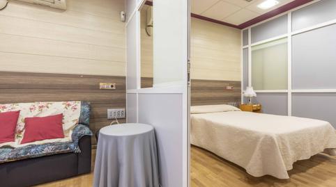 Foto 3 von Geschaftsraum zum Verkauf in Almàssera, Valencia