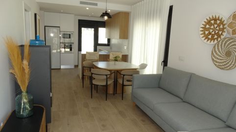 Foto 3 de Casa o chalet en venta en Pilar de la Horadada ciudad, Pilar de la Horadada