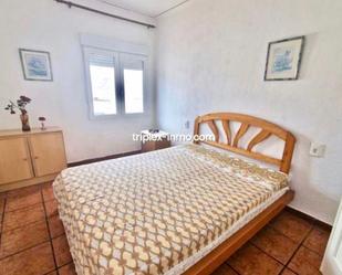 Bedroom of Flat to share in  Valencia Capital  with Air Conditioner, Heating and Furnished