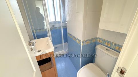 Photo 4 of Flat to rent in Los Vadillos - R. Sanitaria - Pozanos, Burgos