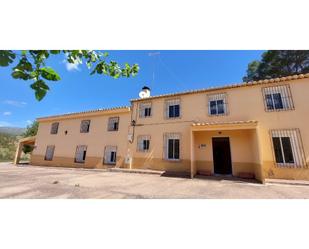 Country house for sale in Poblado Vizcable, 57, Nerpio