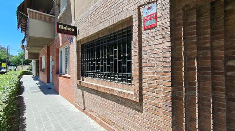 Foto 3 von Geschaftsraum zum Verkauf in Paseo de la Ermita del Santo, 42, Puerta del Ángel, Madrid Capital