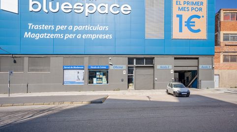 Foto 3 von Lagerraum zur Miete in Travessera Industrial, 97, Centre, L'Hospitalet de Llobregat