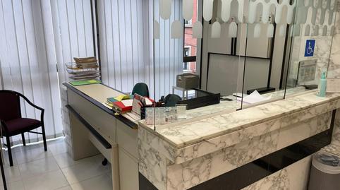 Photo 2 of Office for sale in Juli Garreta, Eixample Nord, Girona