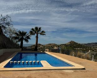 Piscina de Casa o xalet en venda en Villajoyosa / La Vila Joiosa amb Aire condicionat, Jardí privat i Terrassa