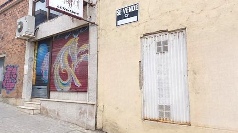 Foto 3 von Geschaftsraum zur Miete in Los Bloques, Zamora Capital