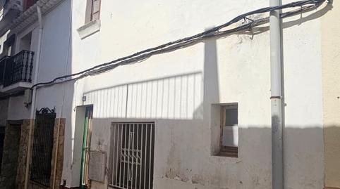 Foto 2 de Finca rústica en venta en Centre, Blanes