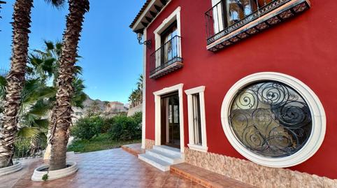 Foto 3 de Finca rústica en venda a Villanueva del Río Segura, Murcia