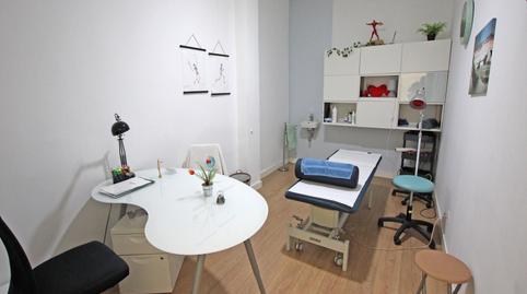 Photo 4 of Premises for sale in Coslada, 13, Guindalera,  Madrid Capital