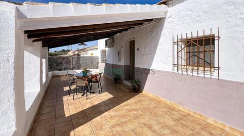Foto 2 de Casa adosada en venda a Guazamara - Los Lobos, Almería