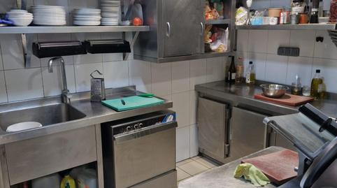 Foto 4 von Geschaftsraum zum Verkauf in Oroso, A Coruña