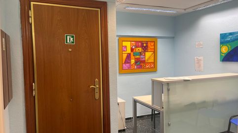 OFICINA CENTRICA, imagen 2