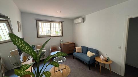 Foto 2 de Oficina de alquiler en Plaza Poeta Alfonso Canales, 4, Ensanche Centro - Puerto, Málaga Capital