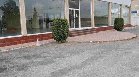 Photo 2 of Industrial buildings for sale in Torreagüera, Murcia
