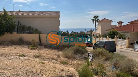 Foto 4 de Residencial en venda a Calarreona, Águilas