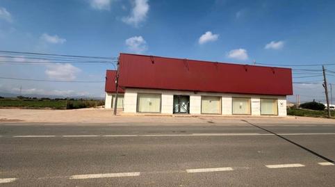 Photo 4 of Industrial buildings to rent in Pasaje Venta Palmero, Miranda, Murcia