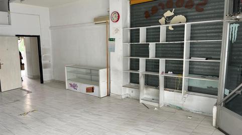 Photo 5 of Premises to rent in Txurdinaga, Bizkaia