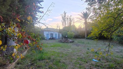 Foto 5 de Residencial en venta en La Guardia de Jaén, Jaén