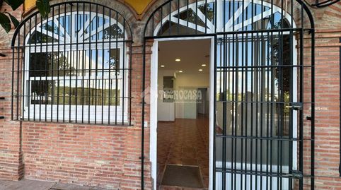 Photo 2 of Commercial properties for sale in El Ancla, El Puerto de Santa María