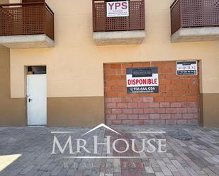 Exterior view of Premises to rent in Torrejón de la Calzada